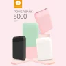 Внешний аккумулятор WUW Y66 5000mAh (черный)