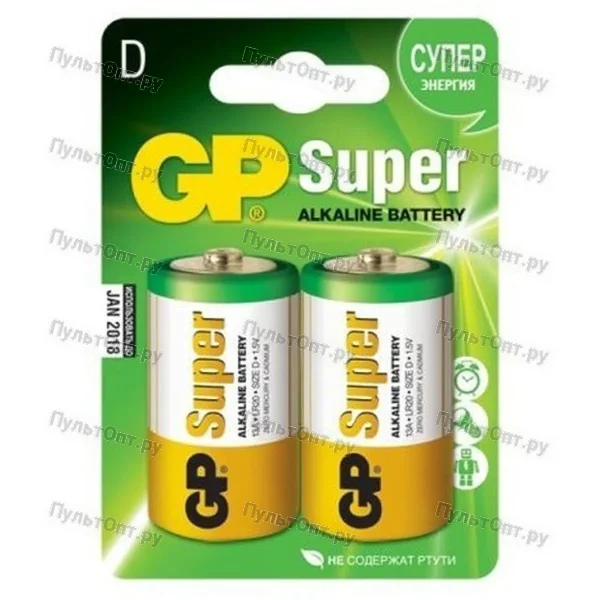 Эл. пит. D alkaline BL2 GP Super (20)