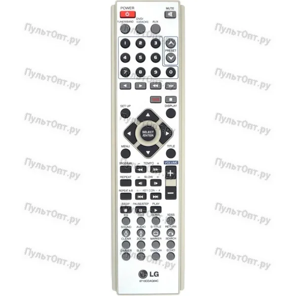 Пульт LG 6710CDAQ04C (оригинальный)