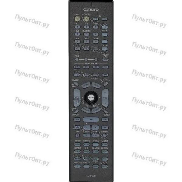 Пульт Onkyo RC-569M (RC-567M) (оригинальный)