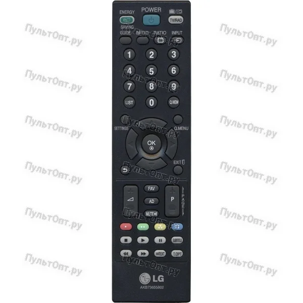 Пульт LG AKB73655802 (оригинальный)