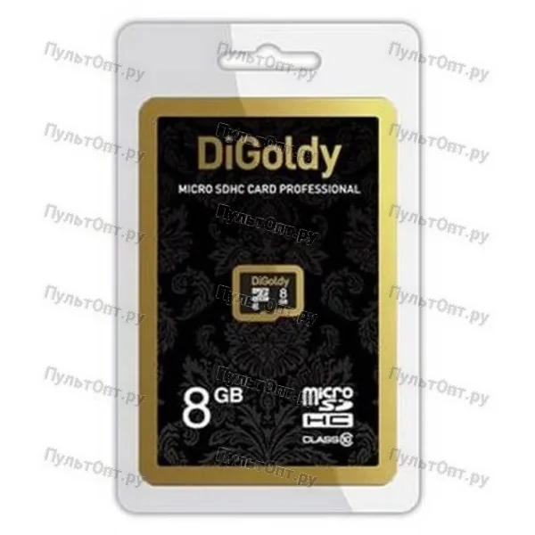 MicroSD 8GB DiGoldy Class 10 без адаптера