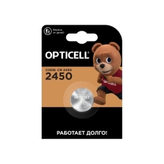 Элемент питания OPTICELL SPECIALTY CR2450 BL1 (1/20)