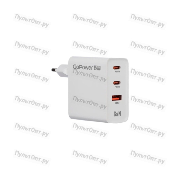 Сетевое З/У GoPower GPQC10 1USB+2Type-C 65W QC3.0 GaN белый