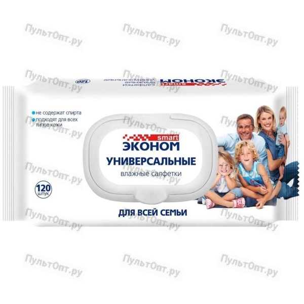 Влажные салфетки SMART Эконом 150шт. с клапаном (1/20)