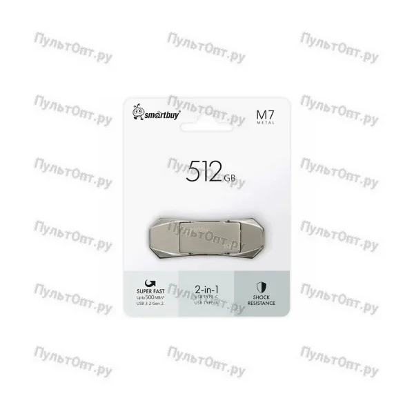 USB 3.2 512GB Smart Buy M7