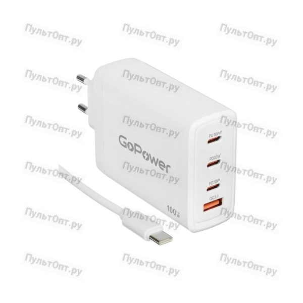 Сетевое З/У GoPower GPQC100 1USB+3Type-C 100W с кабелем Type-C/Type-C белый