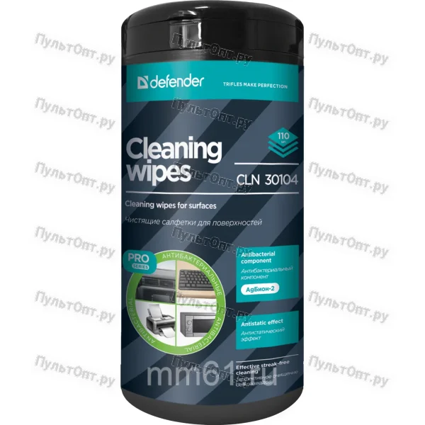Салфетки Defender CLN30104 Pro для поверхностей антибакт. 110шт. туба