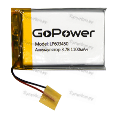 Аккумулятор Li-Pol GoPower LP603450 PK1 3.7V 1100mAh с/з (1/10)