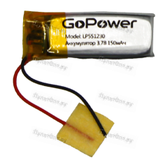 Аккумулятор Li-Pol GoPower LP551230 PK1 3.7V 150mAh с/з (1/10/250)