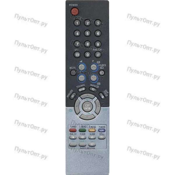 Пульт Samsung AA59-00370A (оригинальный)