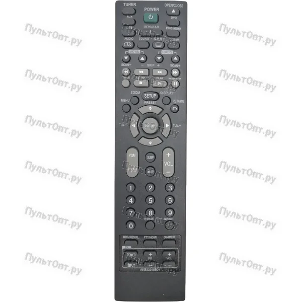 Пульт Huayu для LG AKB32245801