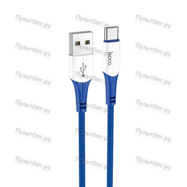 Кабель USB - Type-C Hoco X70 Ferry, 1.0м, круглый, 3,0А, нейлон, цвет: синий (1/31/310)