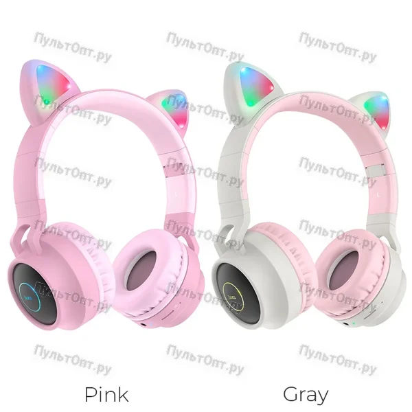 Наушники Hoco W27 Cat ear wireless headphones (розовый)