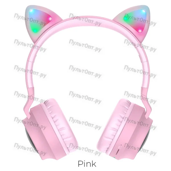 Наушники Hoco W27 Cat ear wireless headphones (розовый)