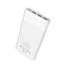 Внешний аккумулятор Hoco B35E Entourage mobile power bank (30000mAh) (белый)