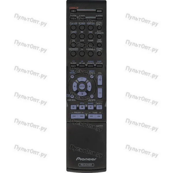 Пульт Pioneer AXD7631 (оригинальный)