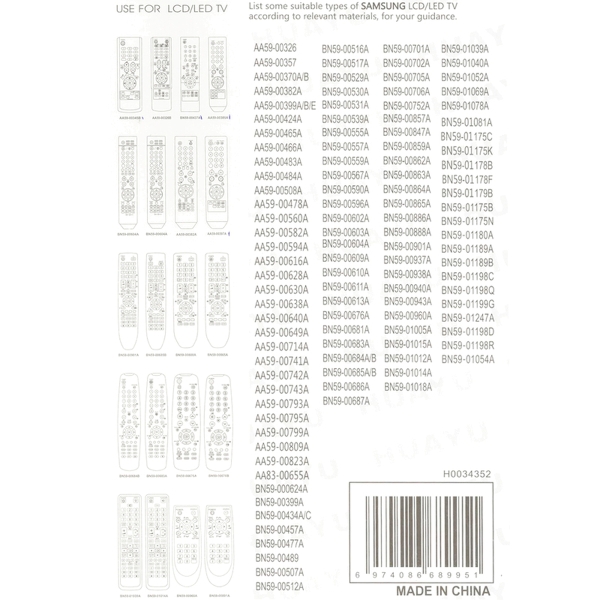 Универсальный пульт Huayu для Samsung RM-L898