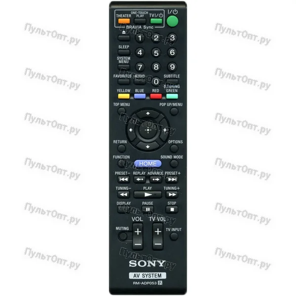 Пульт Sony RM-ADP053 (оригинальный)