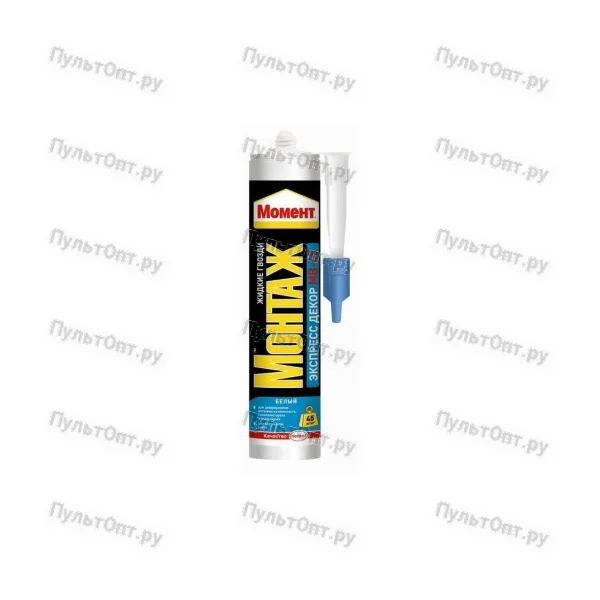 Монтажный клей Момент МВ-45 400г
