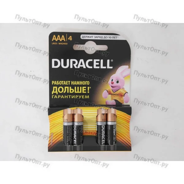 Эл. пит. AAA alkaline BOX48 Duracell Basic CN MN2400 (48)