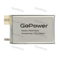 Аккумулятор Li-Pol GoPower LP503759UN PK1 3.7V 1250mAh б/з (1/10/250)