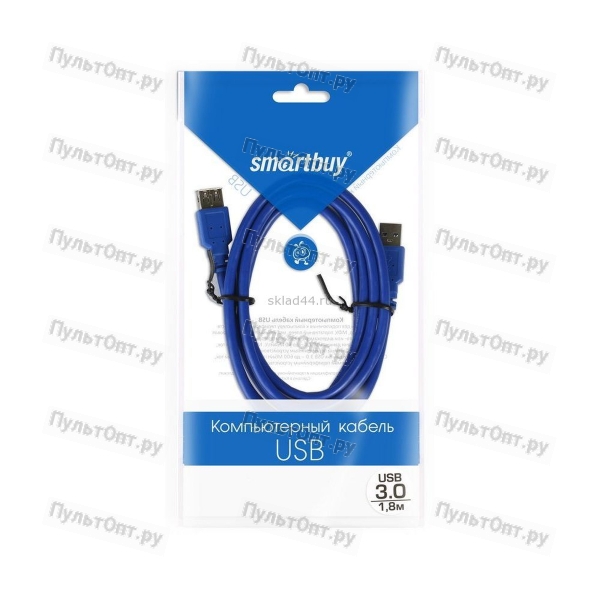 Кабель Smartbuy K-870 USB3.0 (m)-USB3.0 (f) 1.8м силикон синий (1/25)