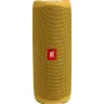 Беспроводная колонка JBL Flip 5 песочный 20W (JBLFLIP5SAND)