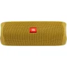 Беспроводная колонка JBL Flip 5 песочный 20W (JBLFLIP5SAND)