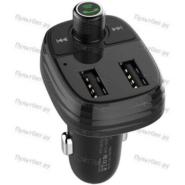 Модулятор FM Borofone BC16, MiniRockIn, Bluetooth, 2 USB, microSD, пластик, серый