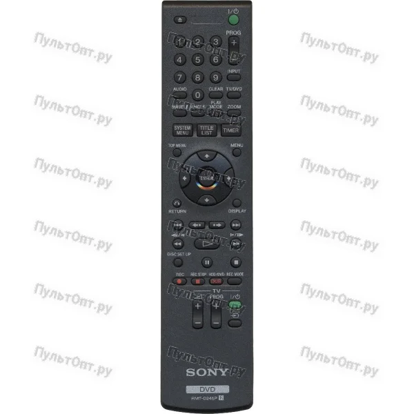Пульт Sony RMT-D245P (оригинальный)