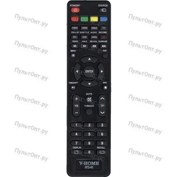 Пульт V-HOME RS41-DCG (оригинальный)