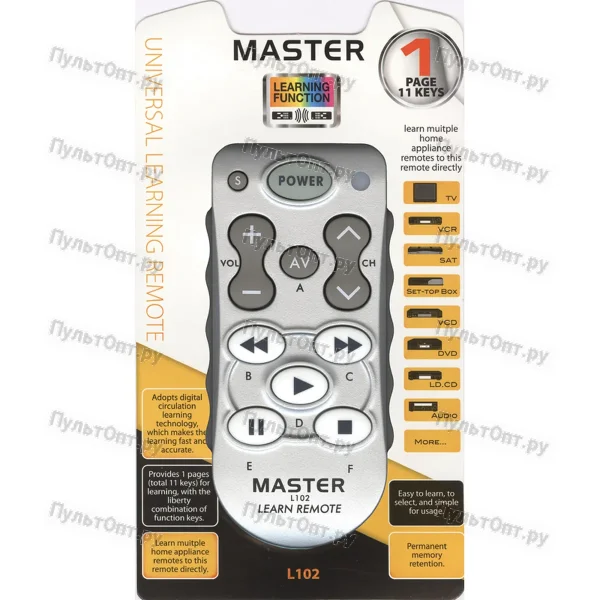 Универсальный пульт Master L102