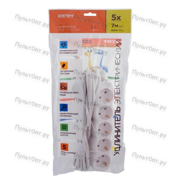 Удлинитель Старт S 5р.С/З 10A IP20 7.0м белый (1/20)