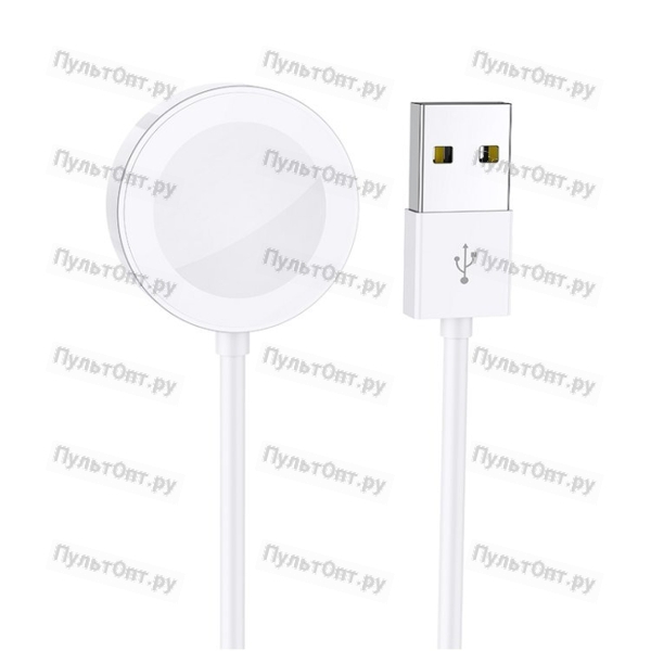 Устройство зарядное беспроводное Borofone, BQ13, подходит для iWatch, 2000mA, пластик, цвет: белый (