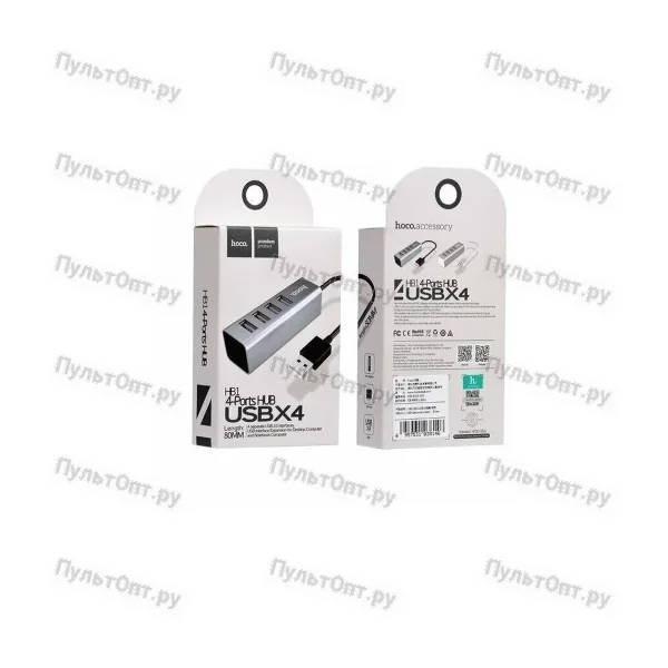 USB-Хаб Hoco HB1 4USB USB (m) серый (1/12/120)