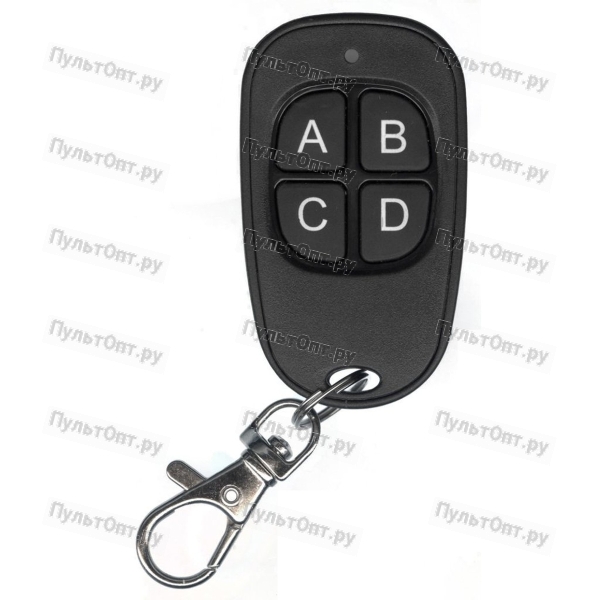 Дубликатор на Came V3 (3 в 1, Копировщик: TOP, TAM, TWIN)