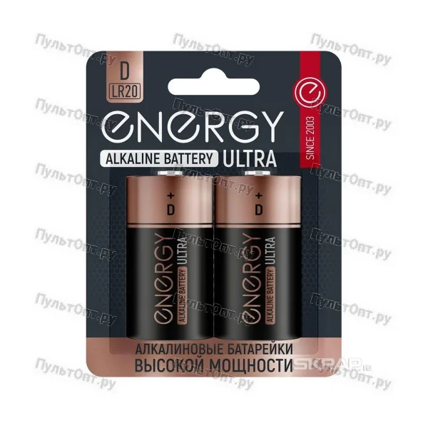 Эл. пит. Energy Ultra LR20/2B (D) (2/20/80)