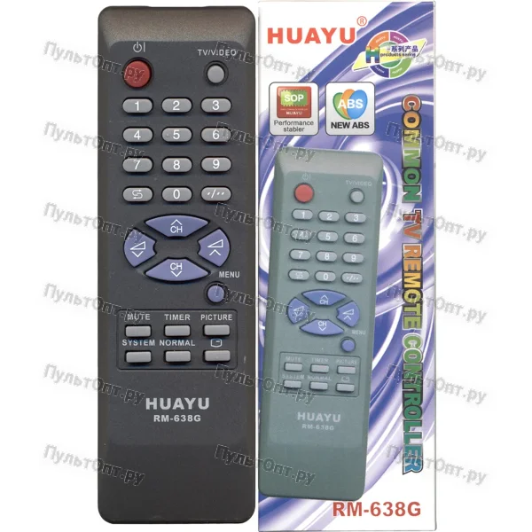 Универсальный пульт Huayu для Sharp RM-638G