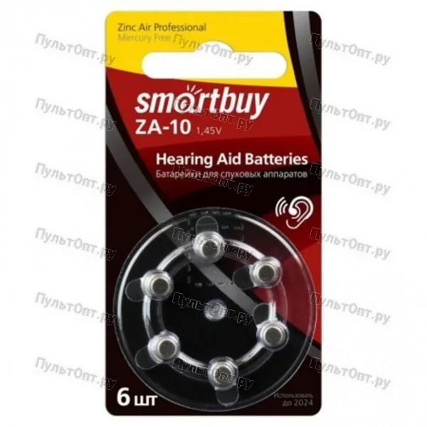 Эл. пит. ZA10 BL6 Smartbuy (60)