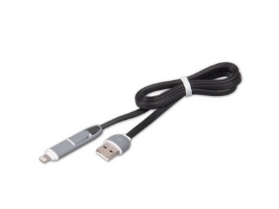 Кабель Ritmix RCC-200, черный, USB 2.0 - USB-Apple 8pin lightning, Micro USB, защитные колпачки на к