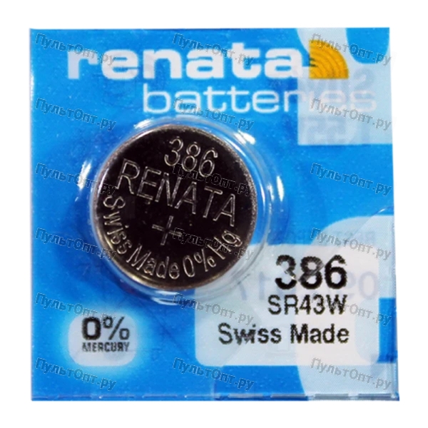 Батарейка Renata 386 (SR43W) Silver Oxide 1.55V (1/10/100)