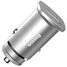 Автомобильное ЗУ Xiaomi Car Charger 18W Fast Version серебро