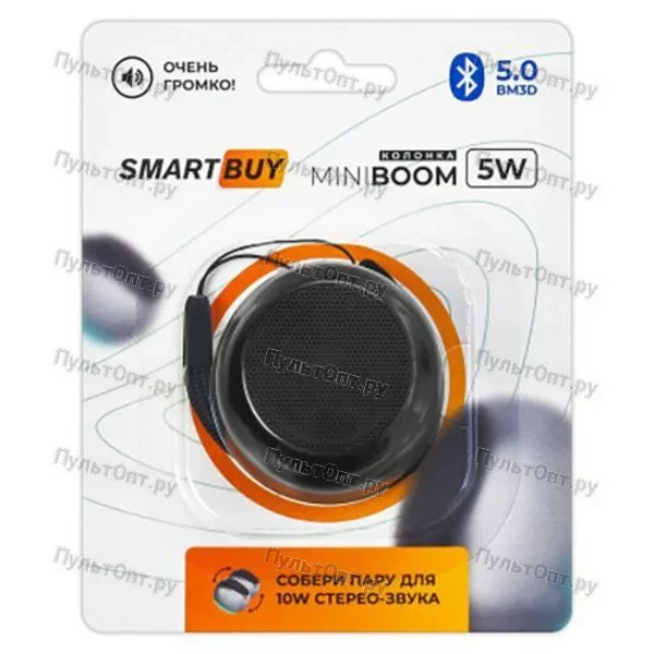 Беспроводная колонка Smartbuy MINI BOOM TWS, 5 Вт
