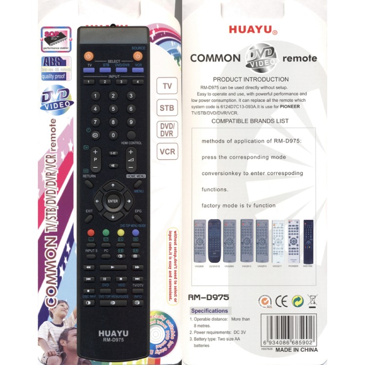 Huayu пульт DVD Pioneer. Пульт Huayu RM d1078. Пульт универсальный RM-d602 Uni (для Toshiba). Пульт Pioneer d975.