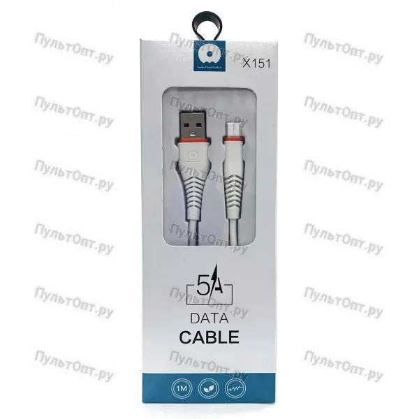 Кабель USB - micro USB Hoco WUW X151 5A (белый)
