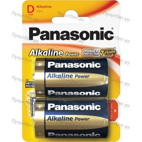 Эл. пит. D alkaline BL2 Panasonic Power (24)