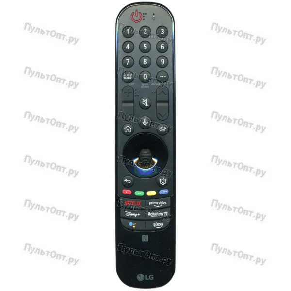 Пульт LG Magic Remote AN-MR22GN (AKB76040001, Netflix) (NFC + голосовое управление) (оригинальный)