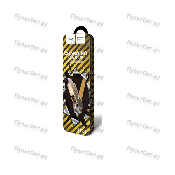 Кабель USB - 8 pin, Type-C, микро USB Hoco U24 TPE, 1.0м, 2.4A, 3 в 1, цвет: золотой
