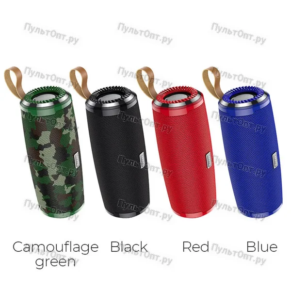 Колонка Hoco BS38 Cool freedom sports wireless speaker (камуфляж зеленый)
